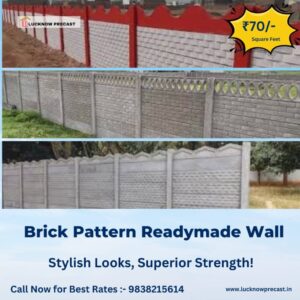 Brick Pattern RCC Readymade Boundary Wall – ₹70/Sqft | Stylish & Strong